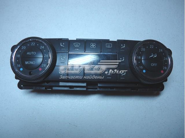  Mercedes A2518702889 ціна, від 111.48 USD