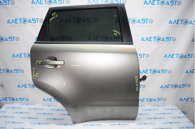Двері задні, праві Hyundai/Kia 77004B2010 ціна, від 253.39 USD