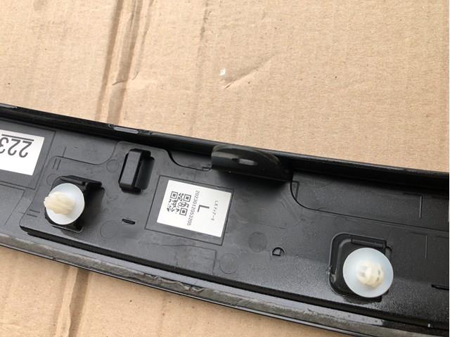Купити 7560260070C1 Toyota 