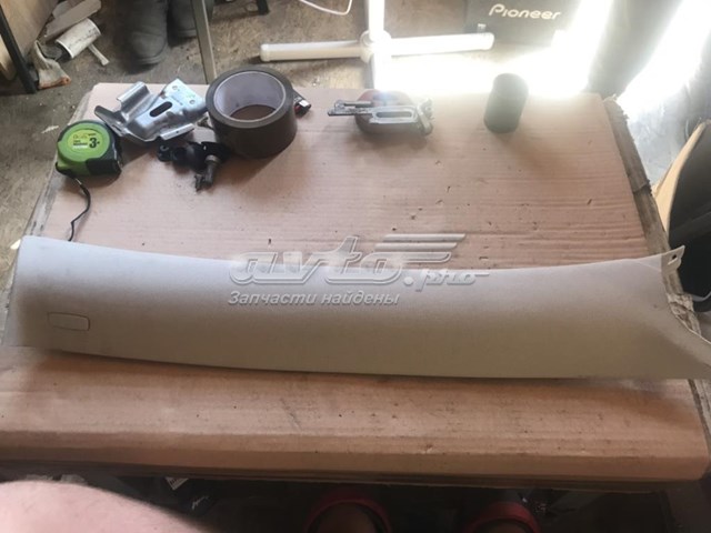  VAG 561867233A ціна, від 6.33 USD
