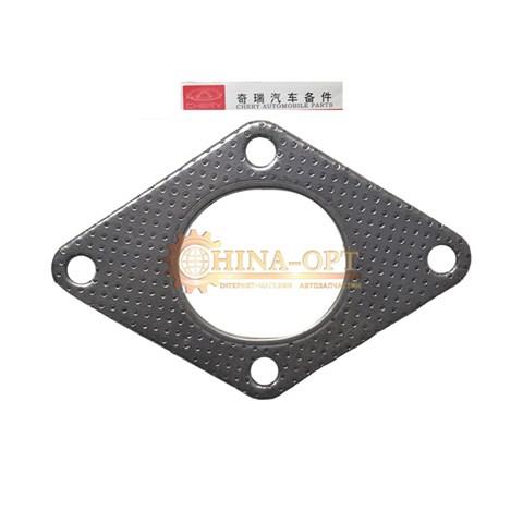 Купити T211205221 Chery 