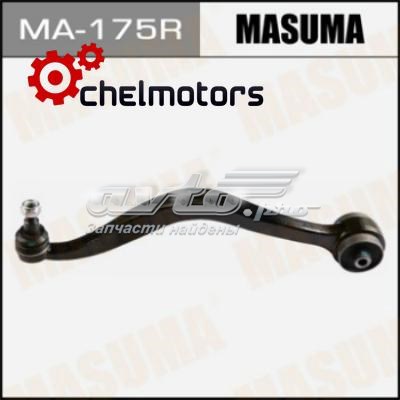 Важіль передньої підвіски нижній, правий Masuma MA175R ціна, від 37.63 USD