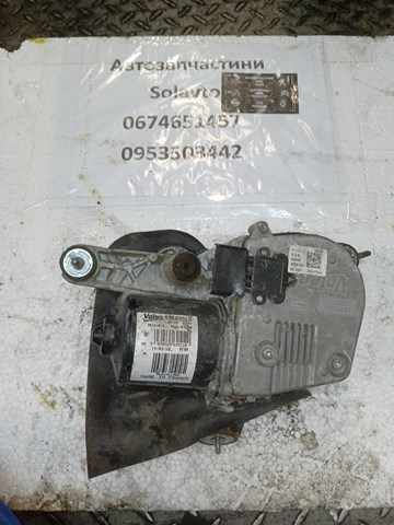  9686212980 Peugeot/Citroen