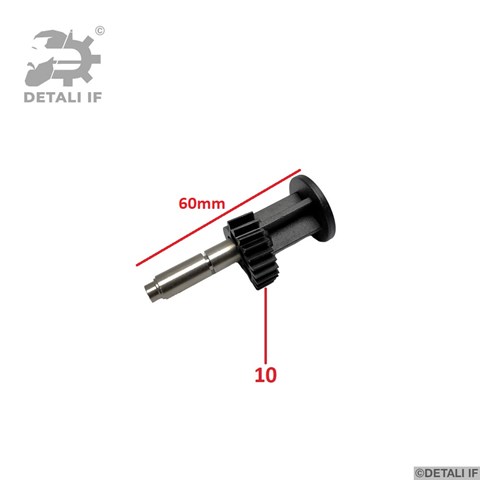 Купити DF15841 Detali IF Клапан управління турбіною