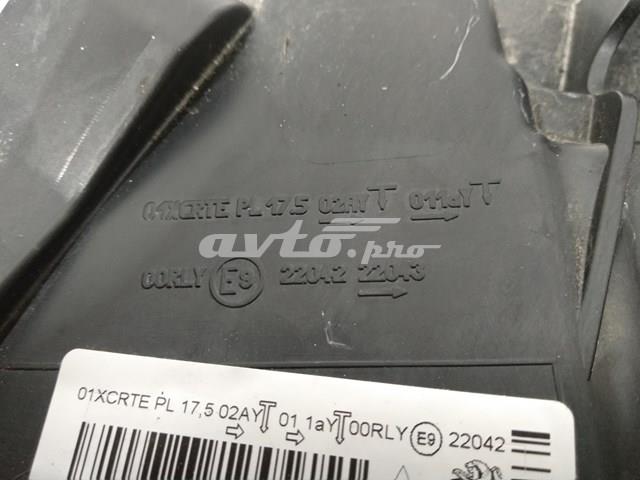Купити 9823144680 Peugeot/Citroen 