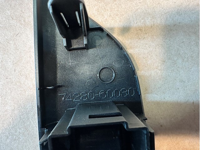Купити 7428060030 Toyota 