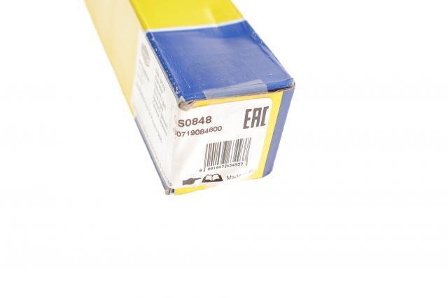 Купити 430719084800 Magneti Marelli Амортизатор двері багажника