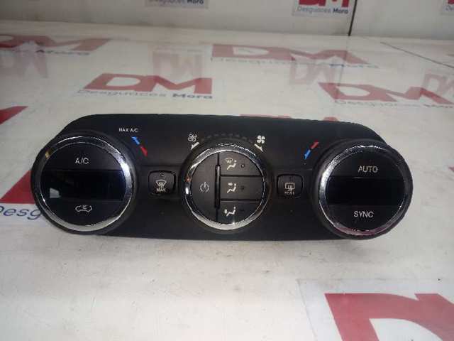  Chrysler 07356461050 ціна, від 126.69 USD
