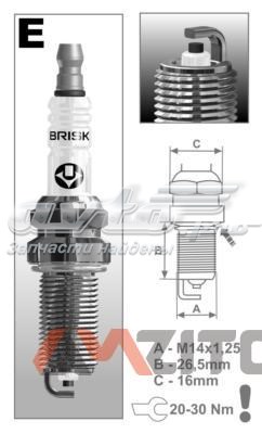 Свічки Brisk ER15YC1