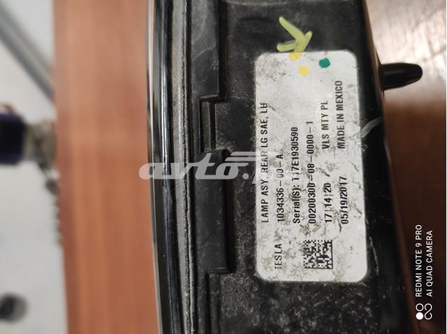 103433600A Tesla Задня ліва внутрішня фара