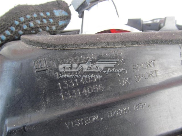 13314054 Opel 