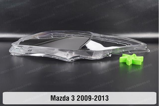 Фари Mazda BBP451041M ціна, від 305.09 USD