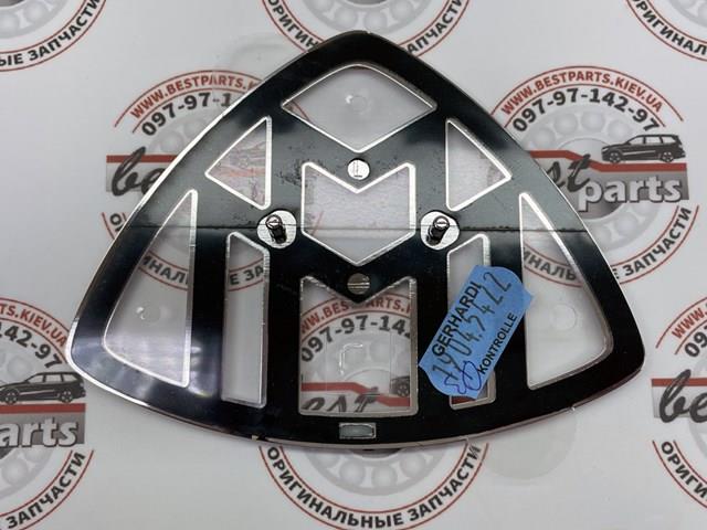  Mercedes A2238170300