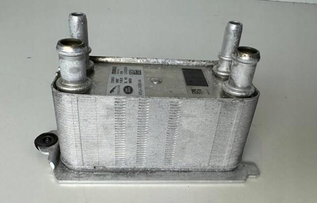 Радіатор охолодження, АКПП Land Rover LR121390 ціна, від 179.46 USD