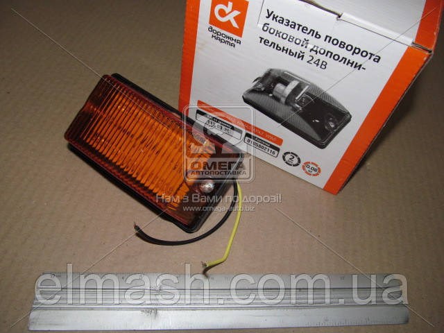 1120330 DK 