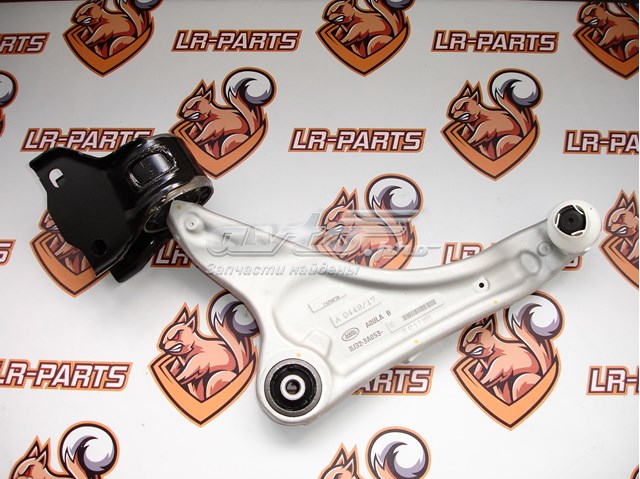 LR024473 Land Rover Поперечний важіль