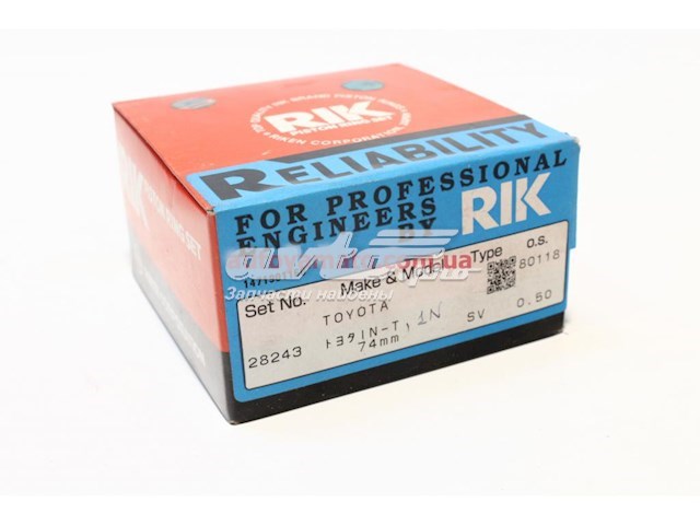 Кільця поршневі комплект на мотор, STD. Toyota 1301155011 ціна, від 42.68 USD