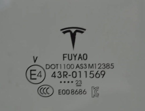 Купити GS8504D21 XYG 