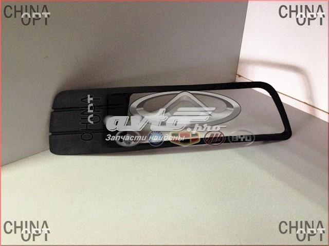  1068001652 Geely