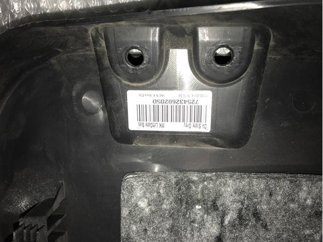  Chrysler 0Y670TRMAH ціна, від 25.54 USD