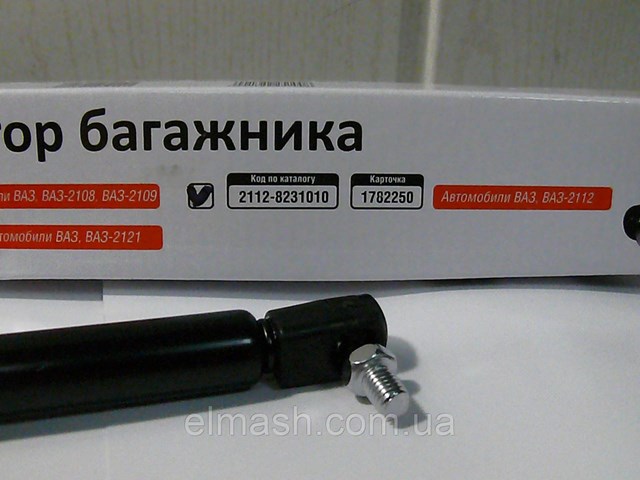 21128231010 DK Амортизатор кришки багажника / двері 3/5-ї задньої