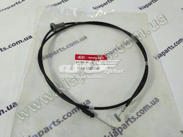 811904X000 Hyundai/Kia Трос відкриття капота, задній