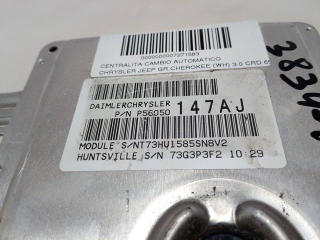  Chrysler 56050147AJ ціна, від 128.21 USD