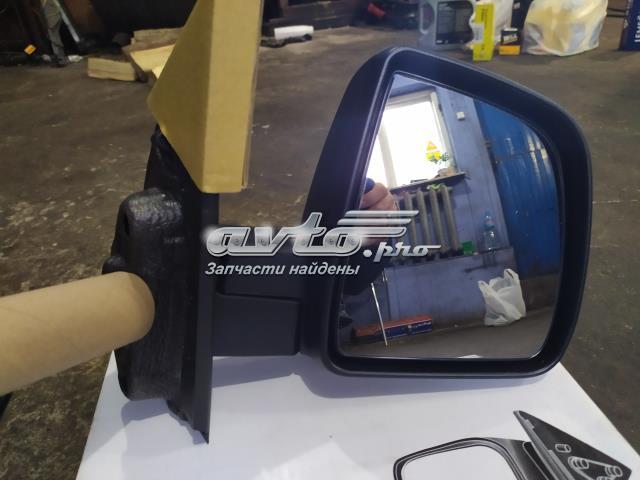 Праве бічне дзеркало FPS FP2608M08 ціна, від 50.04 USD
