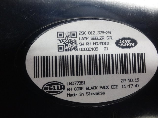 Купити LR077961 Land Rover Задня права фара