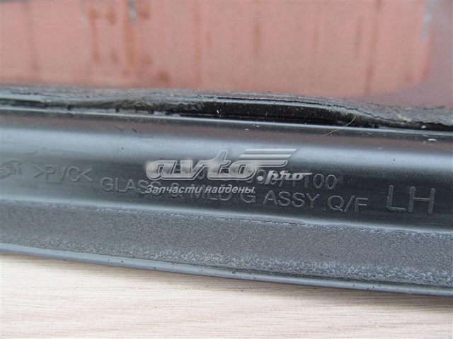 87810S1000 Hyundai/Kia Скло багажного відсіку, ліве
