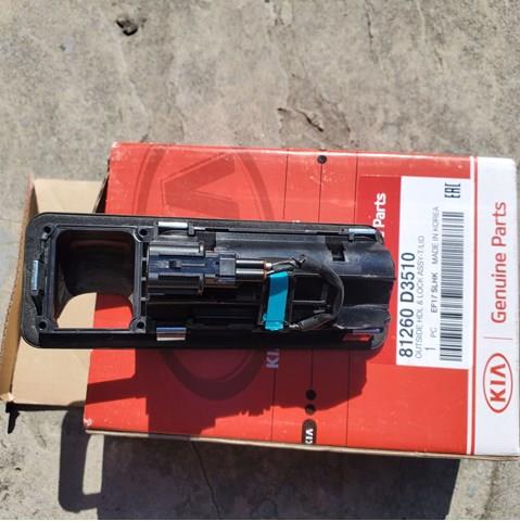  NTY EZCKA056 ціна, від 38.18 USD