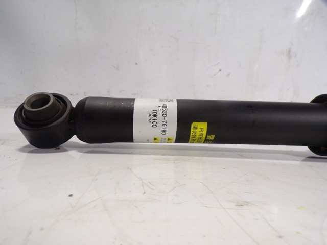  Toyota 4853079305 ціна, від 88.67 USD