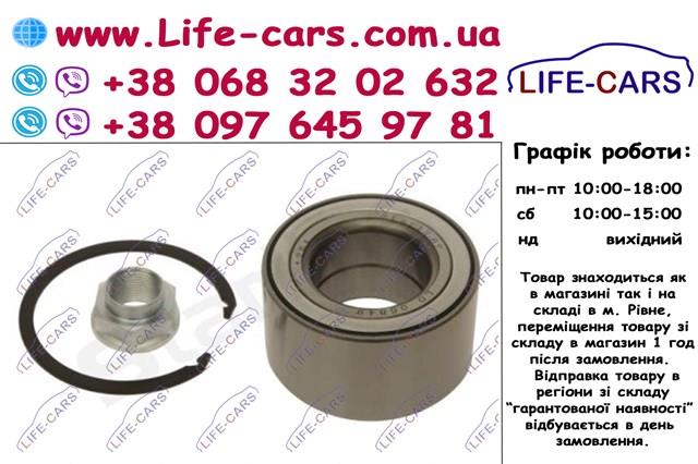 LO06849 Starline Підшипник маточини передньої