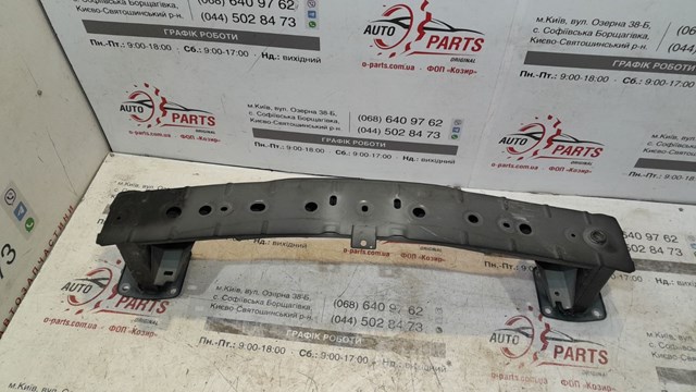 PMZ44202A Signeda Балка бампера переднього