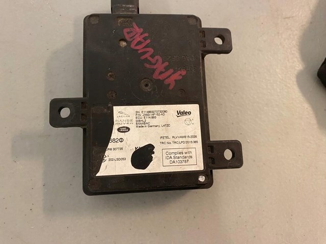 LR110726 Land Rover Датчик контролю мертвої зони, задній