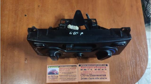 Купити 96273726 General Motors Їжак обігрівача
