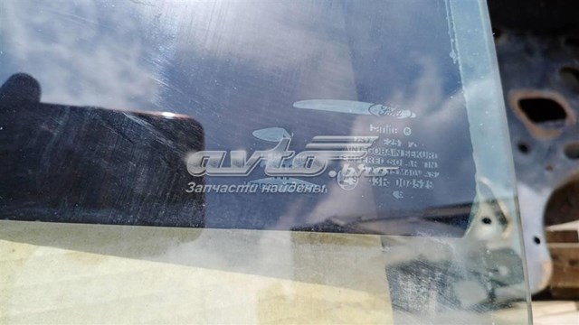  Ford DS73F25712A ціна, від 14.06 USD