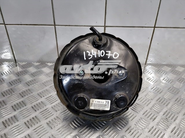  Mitsubishi 4630A077 ціна, від 38.01 USD