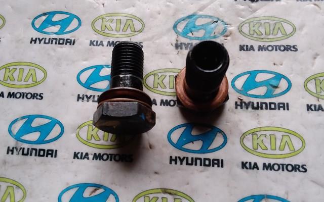  452673B000 Hyundai/Kia