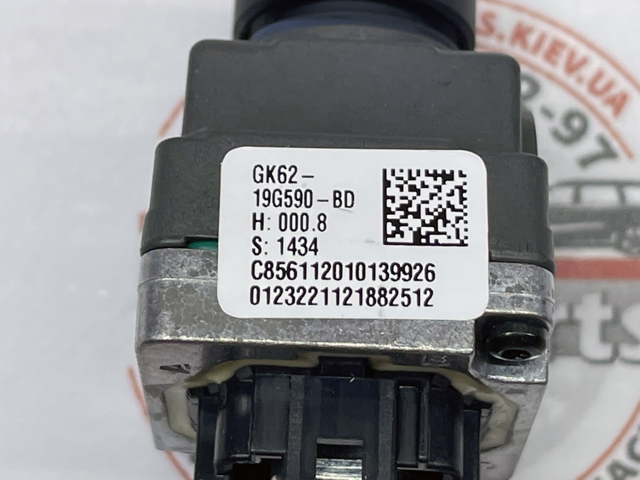 Купити LR076714 Land Rover Камера системи забезпечення видимості