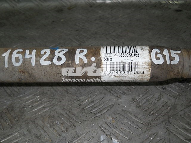Піввісь передня, права Nissan/Infiniti 8200499306 ціна, від 80.84 USD