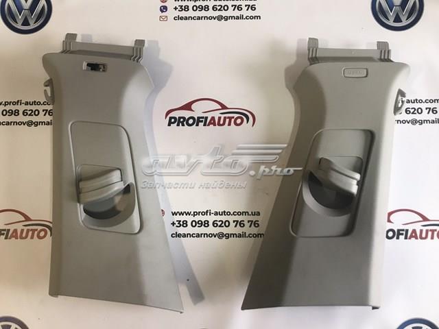  VAG 17A868312 ціна, від 6.38 USD