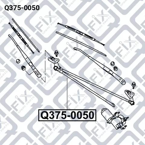 Трапеція щіток лобового скла Q-fix Q3750050 ціна, від 35.31 USD
