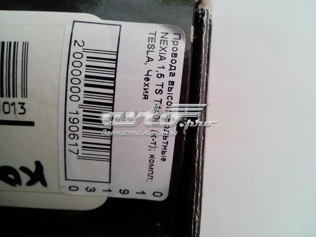 Дріт високовольтний Tesla T440B