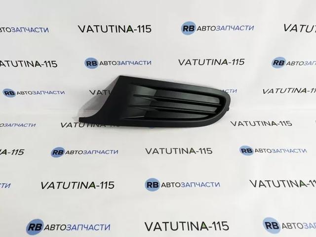 Заглушка під протитуманні фари, ліва FPS FP7411911 ціна, від 8.16 USD