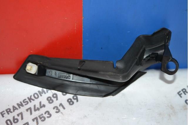Купити 9680578777 Peugeot/Citroen 