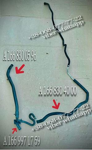 A1669971759 Mercedes 