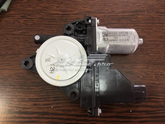  83450C5120 Hyundai/Kia