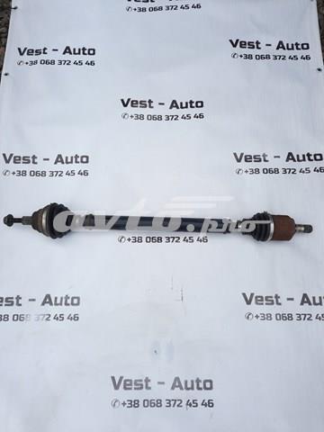 3C0407272AL VAG Привід передній правий
