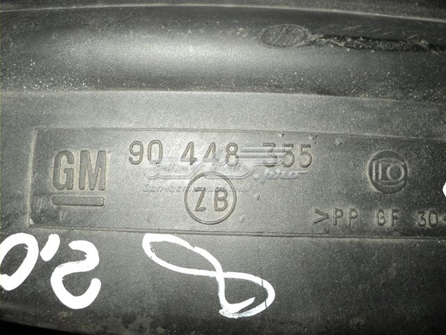 90448355 General Motors Корпус повітряного фільтра, верхня частина